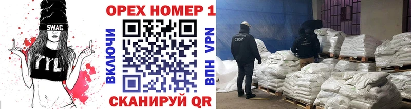 Кокаин Columbia Чёрмоз