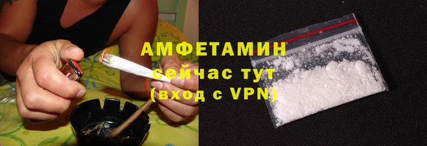 амф Нея