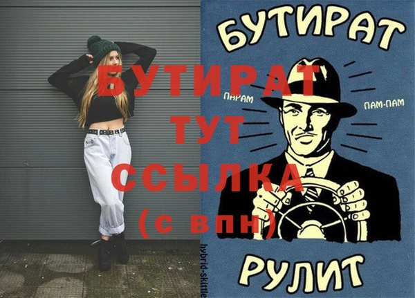 амф Нея