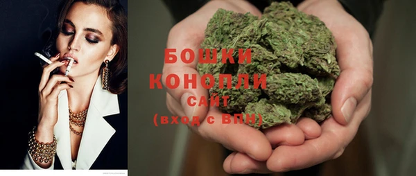ECSTASY Нефтегорск