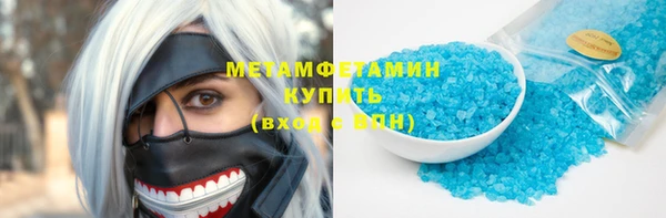 амф Нея