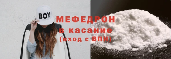 амф Нея