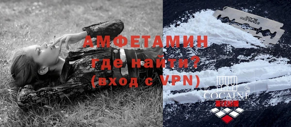 амф Нея