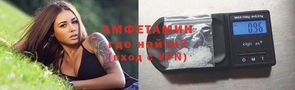 амф Нея
