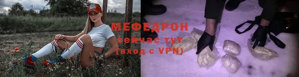 амф Нея