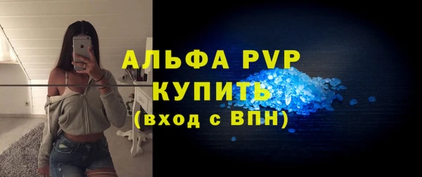 амф Нея