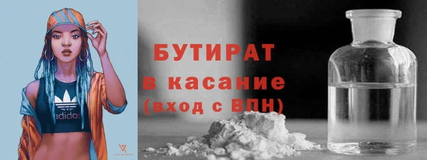 амф Нея