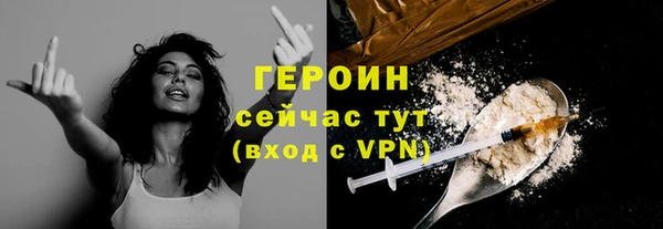 амф Нея