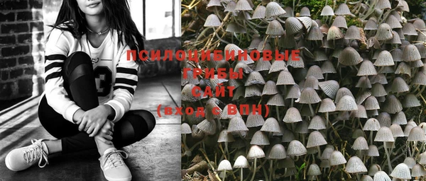 ECSTASY Нефтегорск