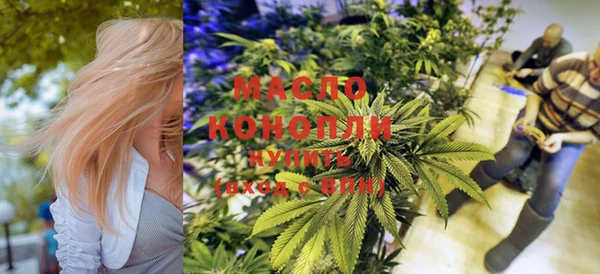 кокс Нефтекумск
