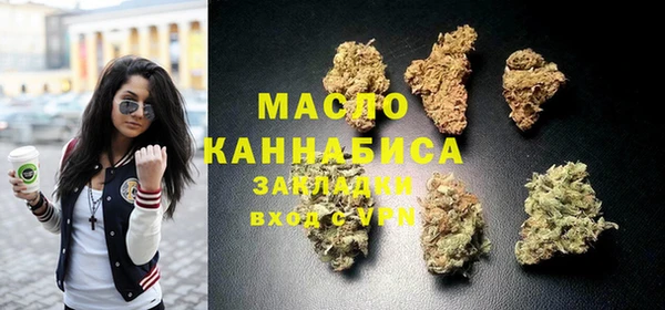 кокс Нефтекумск