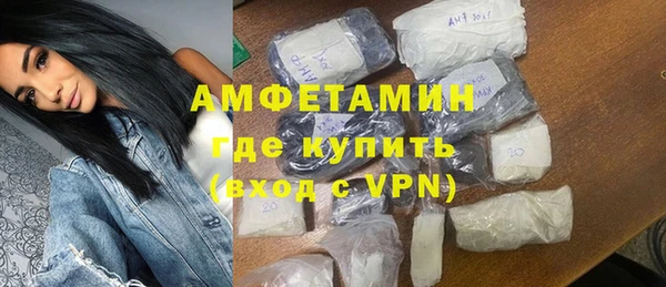 амф Нея