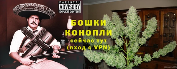 кокс Нефтекумск
