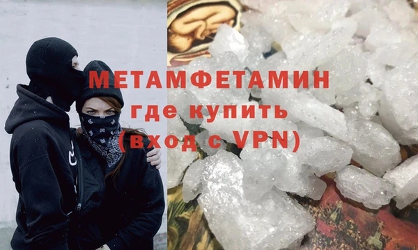 ECSTASY Нефтегорск