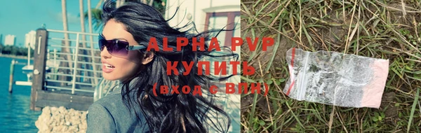 амф Нея