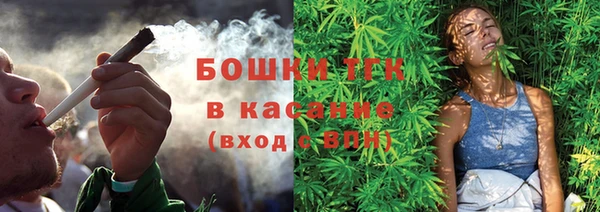 кокс Нефтекумск