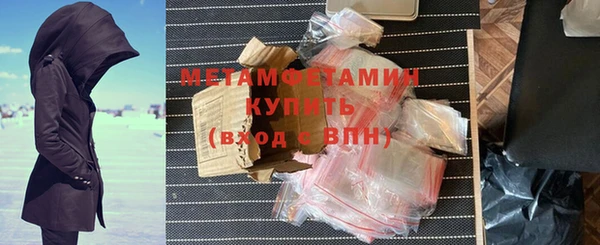 кокс Нефтекумск