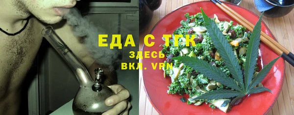 амф Нея