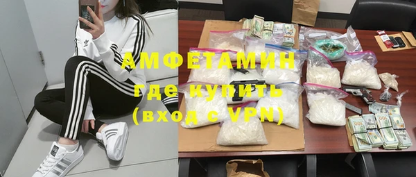 кокс Нефтекумск