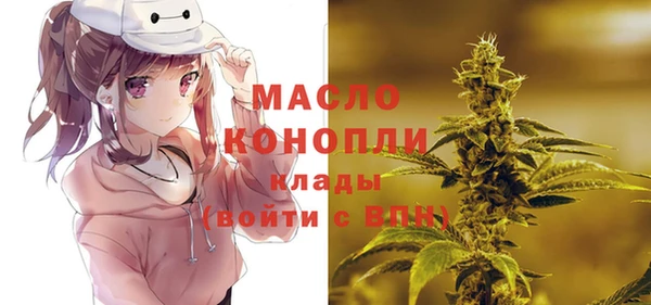 кокс Нефтекумск